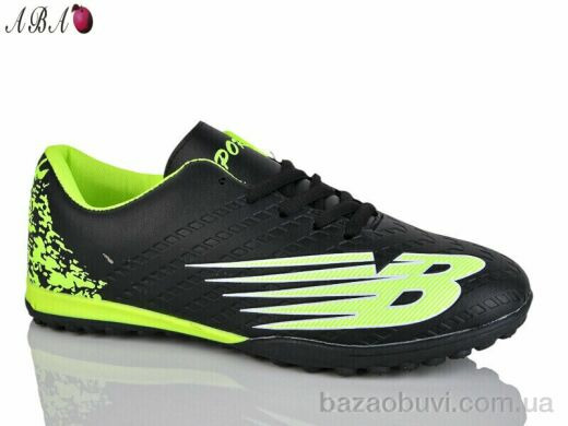 Aba FB9ABA5, 420.00, 8, 41-46