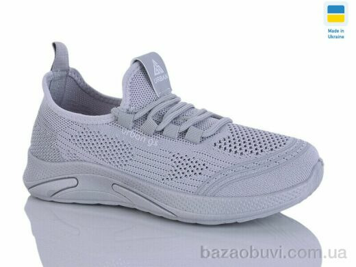 DeMur 6733 сірий, 345.00, 10, 36-41