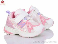KIMBOO G2583-1F, 490.00, 8, 21-26