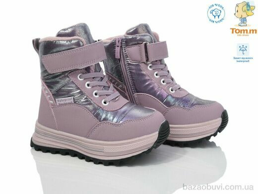 TOM.M 11274D, 495.00, 8, 27-32