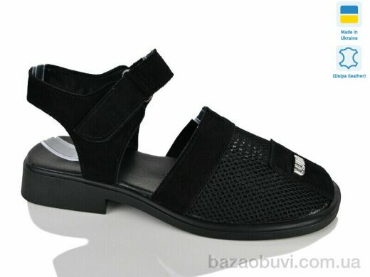 Sali 905 ч.з.-т., 725.00, 6, 37-42