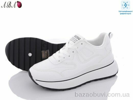 Aba YB0ABA03-2, 450.00, 8, 36-41