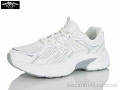 Baas H1104-4, 21.00, 8, 36-41