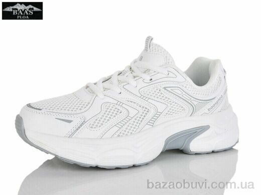 Baas H1104-4, 21.00, 8, 36-41