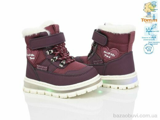 TOM.M 11328F LED, 590.00, 8, 23-28