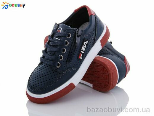 Bessky-Kellaifeng B9736A-2A, 260.00, 8, 27-32