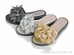 Lion-Lu 783-88 mix, 80.00, 24, 36-41