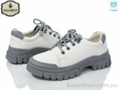 PALIAMENT 862-3, 560.00, 8, 33-38