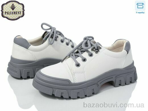 PALIAMENT 862-3, 560.00, 8, 33-38