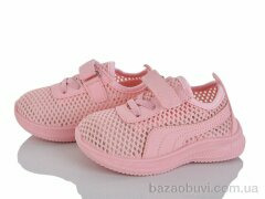 Blue Rama G513-8, 240.00, 12, 21-26