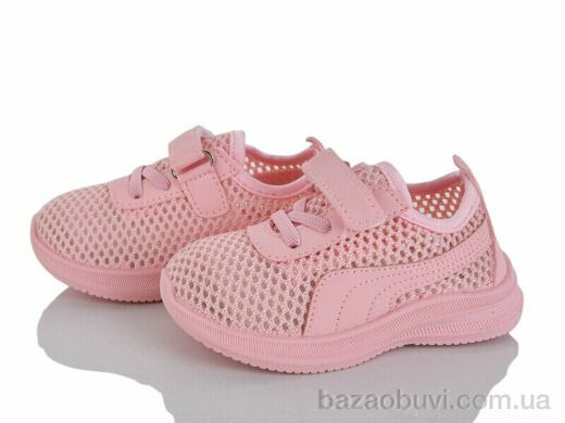 Blue Rama G513-8, 240.00, 12, 21-26