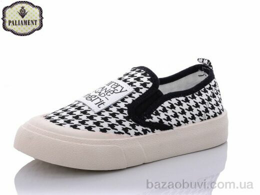 PALIAMENT F22-22, 150.00, 12, 32-37