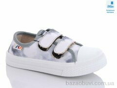 Prime-Opt Weestep WS-R107850501-WS, 215.00, 8, 25-30