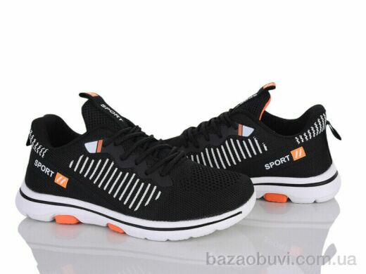 Мир 4425-B9070-3, 350.00, 8, 36-41