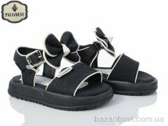 PALIAMENT A512-1, 430.00, 8, 27-32