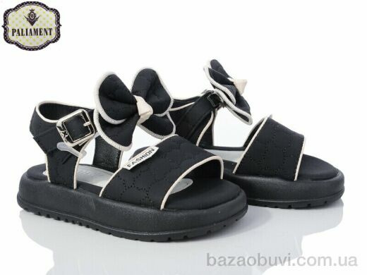 PALIAMENT A512-1, 430.00, 8, 27-32