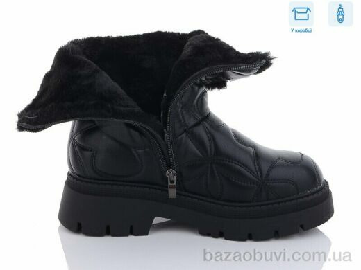 Alimama-Girnaive A7, 380.00, 8, 36-41