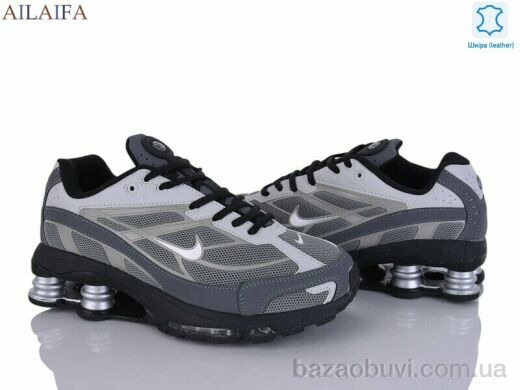 Ailaifa A115-3, 39.00, 8, 41-45