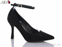 Aba QQ1-1, 490.00, 6, 36-40