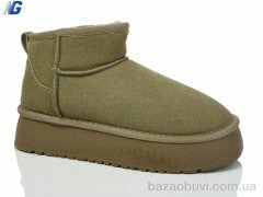 Navigator B4652-3, 450.00, 8, 36-41