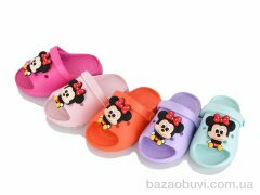 SANLIN 2 348 mix, 175.00, 12, 18-23