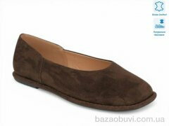 Allshoes 212900, 31.70, 8, 40-42