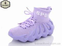 PALIAMENT W7-6A, 150.00, 8, 28-33