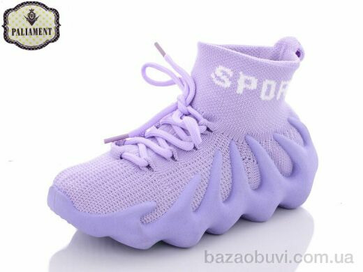 PALIAMENT W7-6A, 150.00, 8, 28-33