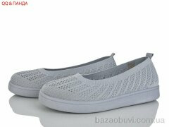 QQ&Панда B5862-1-5, 298.00, 8, 40-43