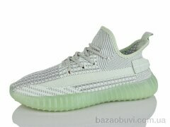 MaiNeLin M33-6, 350.00, 8, 41-45