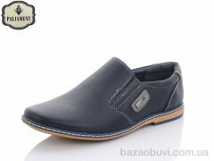 PALIAMENT D5130-1, 210.00, 8, 36-41