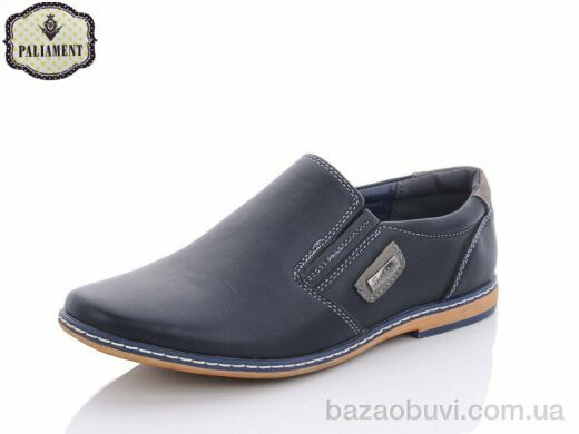 PALIAMENT D5130-1, 210.00, 8, 36-41