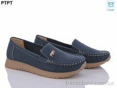 PTPT W2311-2, 340.00, 8, 37-42
