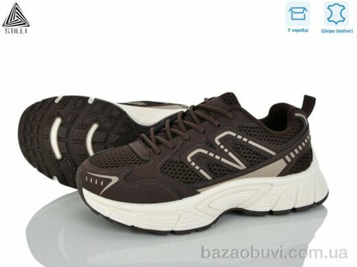 STILLI Group NK140-5 шкіра, 690.00, 8, 36-41