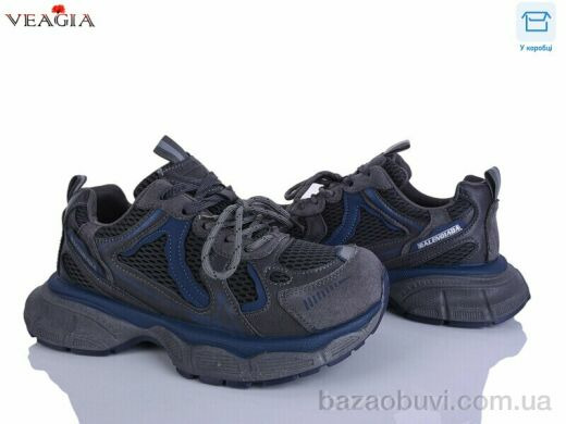 Veagia-ADA N66-3, 28.00, 8, 36-41