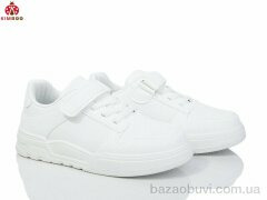 Солнце-Kimbo-o RL24137-3C, 400.00, 12, 32-37