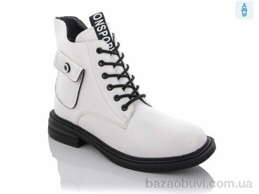 Xifa RN6106-2, 575.00, 8, 36-41