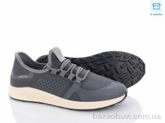 Kulada-UCSS-MD 522-4, 480.00, 8, 40-45