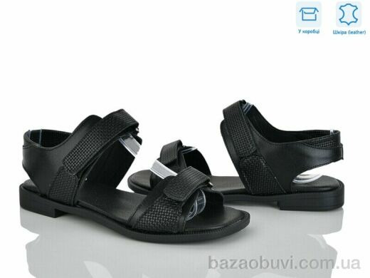 G-Aira 707 чорний к., 790.00, 6, 36-40