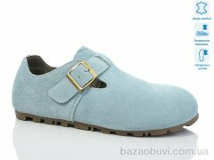 Teetspace-Trasta-Egga WDP1660-15, 29.00, 6, 36-41