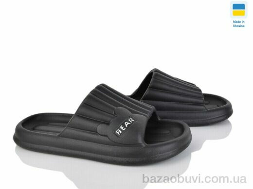 Favorit 111 чорний, 175.00, 6, 36-41