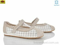 Mei De Li D880-3, 680.00, 8, 36-41