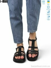 ARTO 055 ч.ш., 1050.00, 6, 36-41