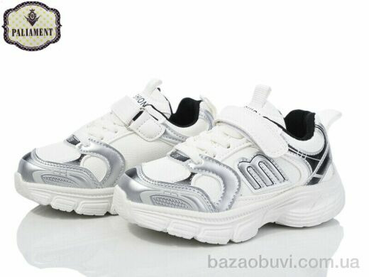 PALIAMENT A56-1, 470.00, 8, 28-33