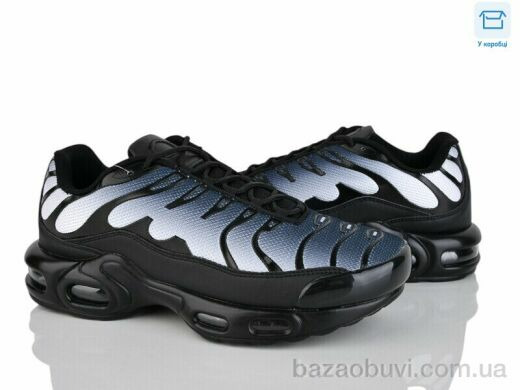 YZY U6187-10, 18.00, 8, 40-45