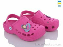 LiBang Крокси Віталія малиновий (22-33), 137.00, 8, 22-33