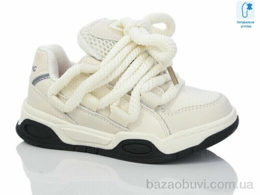 Xifa kids XF01-B11156-7, 320.00, 8, 26-31