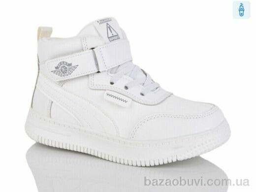 SANLIN 1-780YH, 190.00, 8, 27-32