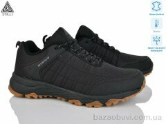 STILLI Group HB790-3 шкіра термо, 690.00, 8, 41-45