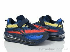 ВЗУТТЯ+ SC1267-115, 245.00, 8, 31-36